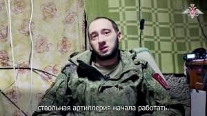 Кадры освобождения н.п. Красноармейск подразделениями ГрВ «Центр»