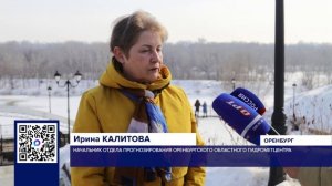 КОМФОРТНАЯ ПОГОДА НА ВЫХОДНЫЕ