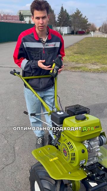 ВИДЫ МОТОРНЫХ МАСЕЛ ДЛЯ МОТОБЛОКА И КАК ЕГО ВЫБРАТЬ #мотоблок #техника #садоваятехника