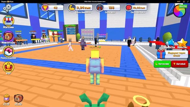 Аналоги Roblox в Яндекс игры (Часть 2)