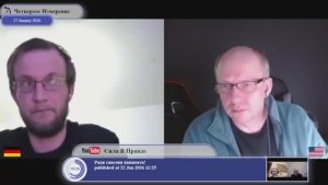 Воля народа Крыма...