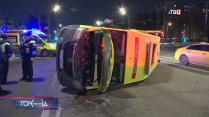 В Москве скорая помощь стукнулась с легковушкой: есть пострадавшие