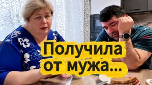 Добилась! Получила от мужа с ноги | ОйЯ УРЖАлочка drive