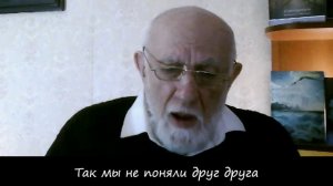 1.Обещай 2.Душа моя 3.Все эти годы 4.Не поняли друг друг 6.Конец стучится в душу