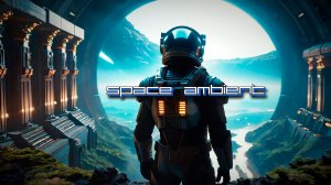 Jón Hallur – On The Outskirts | Space Ambient ☢ Cosmic Downtempo Channel