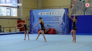 Здесь был я / Спортивный комплекс «Сибиряк»