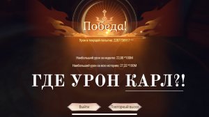 ВСР#ТОЕ ОБНОВЛЕНИЕ PERFECT WORLD ASCEND ГДЕ УРОН ДУХА-МЕЧА?!