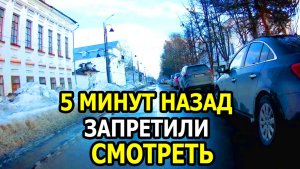 5 минут назад запретили смотреть это видео в ЕВРОСОЮЗЕ