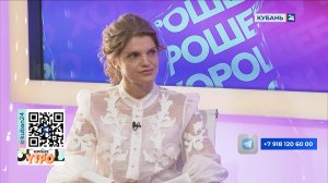 Диана Твердова: перед офтальмопластической операцией проверяют все функции глаза