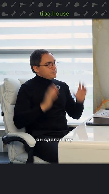 Парадокс деревянной лестницы смотреть онлайн
