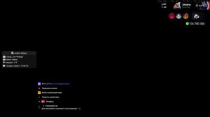 Arizona RP 2026-03-20 19-03-18