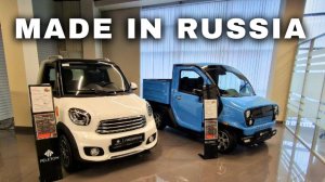 Russia's BRAND-NEW Electric Car: Eonyx City (M2)