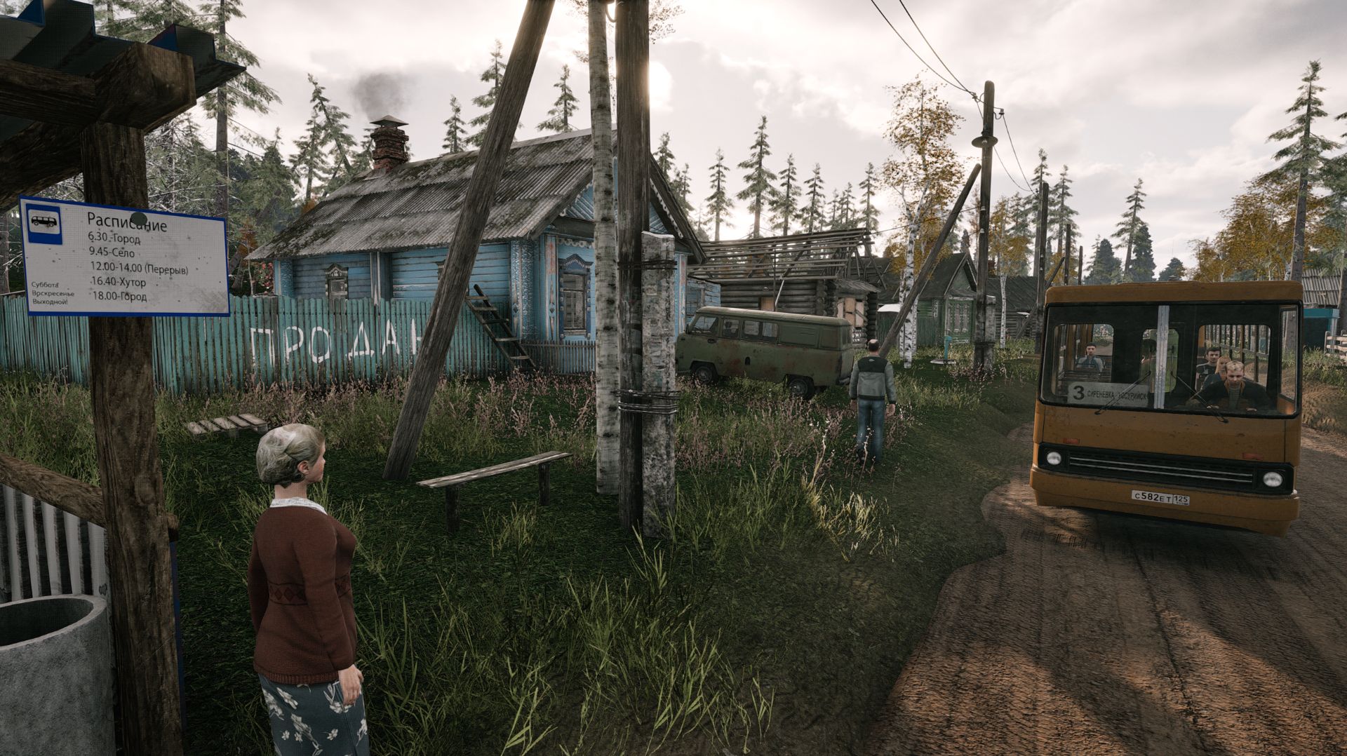 Red Passport: Deported - геймплей (2026)