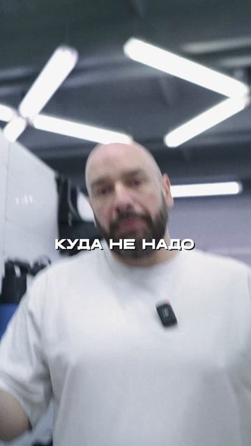 Чем откачать воду из подвала?