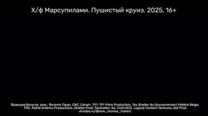 Афиша. 20-03-2026