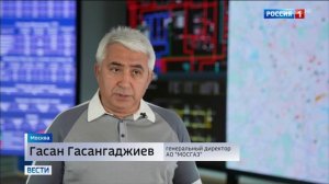 В 2025 году в Москве был построен Шелепихинский газопровод-дюкер