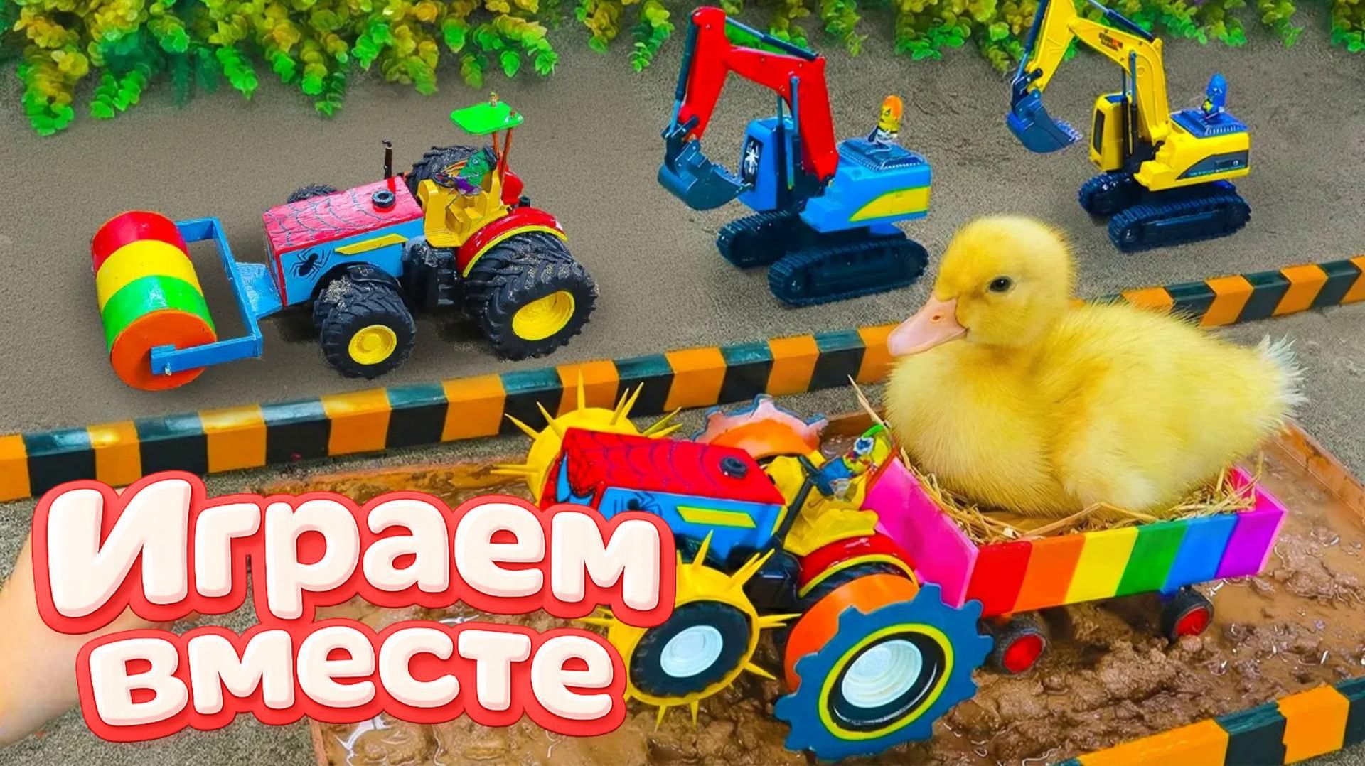 МУЛЬТИКИ ПРО СУПЕРГЕРОЕВ И ИГРУШКИ ДЛЯ ДЕТЕЙ 🟢 СТРОИМ ВМЕСТЕ ИГРУШЕЧНЫЙ ДОМИК ДЛЯ ХАЛКА Ч.3