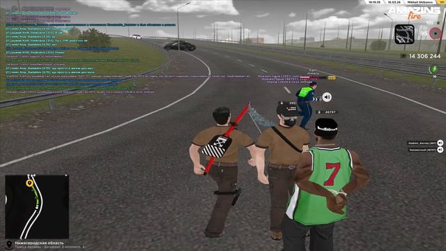 AMAZING ONLINE 2026-03-16 18-18-38