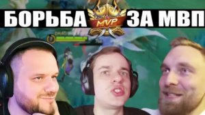 ВУДСКИЙ ДЕД/ ВУДСКИЙ, ТИТАМИН И СМЕТАНА БОРЮТСЯ ЗА МВП-МОБАЙЛ ЛЕГЕНД