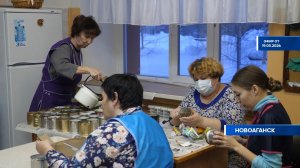 Женская сила добра