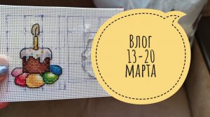 Обо всём понемногу