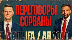 ЧАПЛЫГ/  АПАСО :ТРАМП В МЫЛЕ ОТ ИРАНА ЗАБИЛ НА УКРАИНУ. РУССКИМ ЭТО И НУЖНО.ПОТУГИ ПРОТЕСТОВ