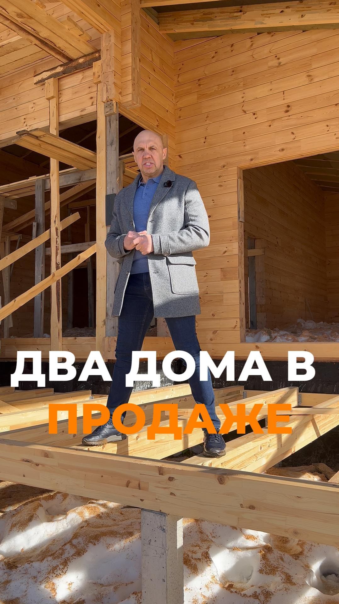 🏡 Альтернатива квартире в 15 минутах от города