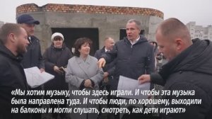 Рабочая поездка Вячеслава Гладкова. Губкинский округ