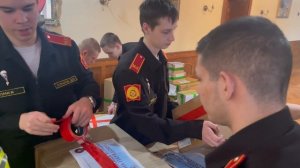 Гуманитарная помощь СВО