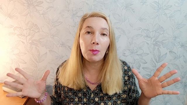 КОСМИЧЕСКИЕ СВОЙСТВА ДУШИ