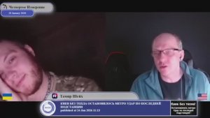 Почему власти Украины выбирают конфликт, а виноват им Путин?