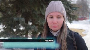 День счастья