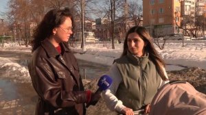 Апельсин. День мужской солидарности. 23-03-2026