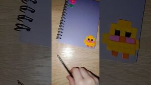 уборка часть 2