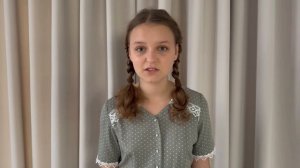 Ноздря Ярослава, 13 лет, М. Цветаева "Руан", сентябрь 2025