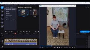 Разбор кинетики для Светланы