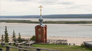 Уроки якутского. Трейлер