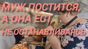 Аналитический обзор на канал Ольга Уралочка live от 19 марта 2026 года. Группа поддержки.