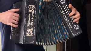 гармонь 301 ДО