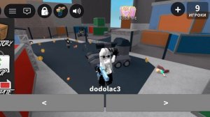 самые тупые шерифы