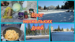 ВПЕРЕДИ НЕИЗВЕСТНОСТЬ. ВОТ И НАРАБОТАЛАСЬ. НЕ КАЖДОМУ ДАНО...