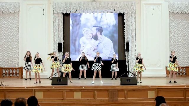 СМАЙЛИКИ KIDS - ПАПЕНЬКИНА ДОЧКА