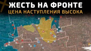 💥 Карта боевых действий на 20 марта 2026 года. ЖЕСТЬ НА ФРОНТЕ. ЦЕНА НАСТУПЛЕНИЯ ОЧЕНЬ ВЫСОКА!