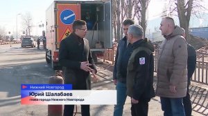 В Нижнем Новгороде ремонтируют ямы на дорогах