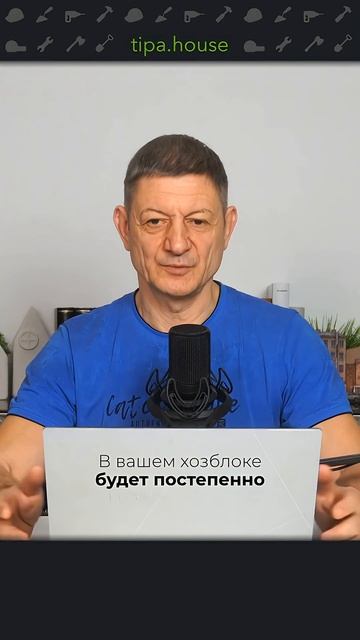 Простая баня из газобетона смотреть онлайн