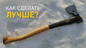 Доработка "Лагерного финна".