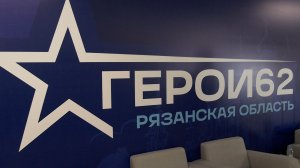 ПОЛУЧАЯ НОВУЮ ПРОФЕССИЮ