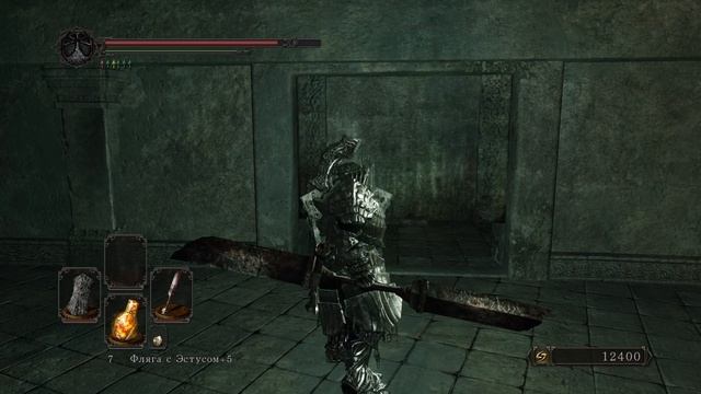 1 DLC - Шульва - Священный город -  Dark Souls II часть 21