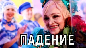 Чтобы избежать позора. Надежда Кадышева переносит концерты из-за непутевого сына