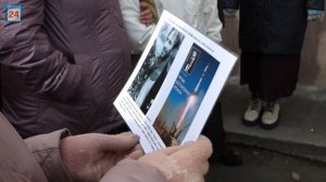 Хроника городской летописи в пеших экскурсиях по столице Хакасии: историческая точка "Космос"